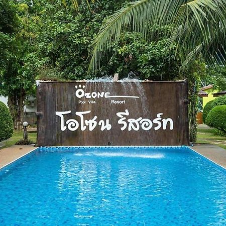 Ozone Resort & Pool Villa Пхаттхалунг Экстерьер фото