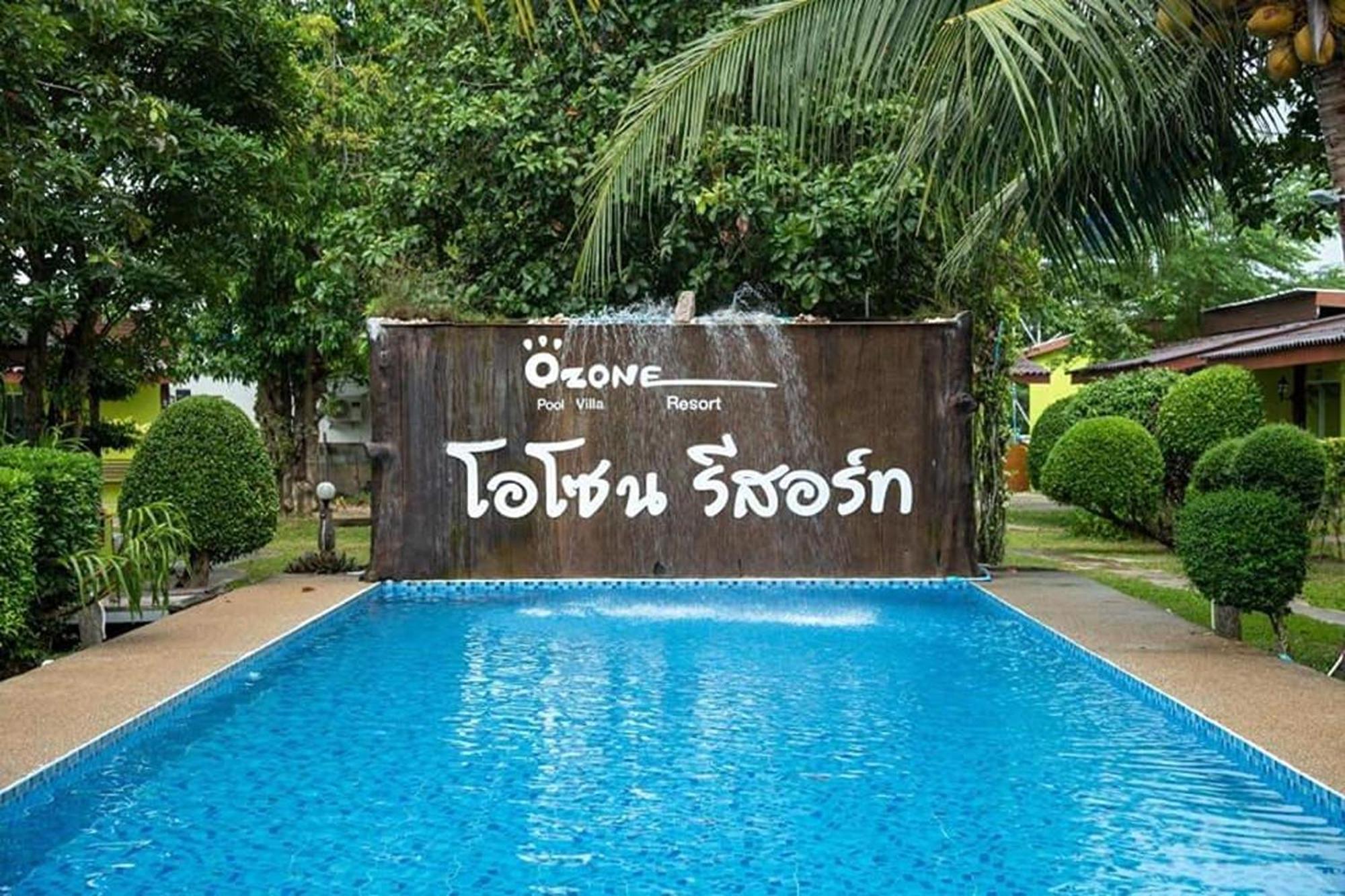 Ozone Resort & Pool Villa Пхаттхалунг Экстерьер фото